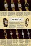 Benrus 1955 16.jpg